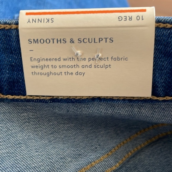 NWT Universal Thread High Rise Skinny Patchwork Jean. 10 - Picture 7 of 10